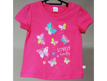 000574 �������� 62-1��,74-1�� 150,00+17%.jpg