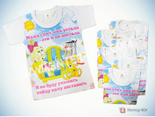 "���� ���� ��� ������..."