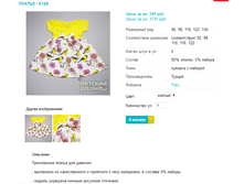 ������ 6128.png