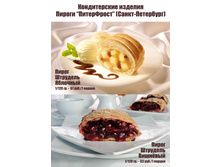 111 ������ ����� �����.jpg