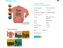 ��������� 8092.png