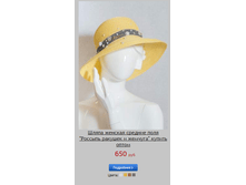 ������� ������� � �������.png