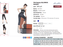 �������� 11-05-2016 212711.png