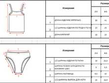 27-05-2016 14-40-57.png