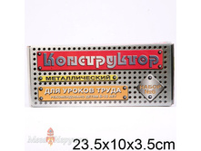 111434 ����������� ��� №6 �/������ ����� (����. �/�) 80 ��.