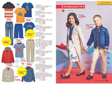 2016 08 cat ru 097.jpg