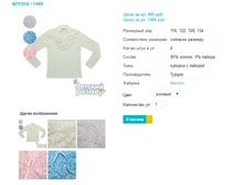 ������ 1489.png