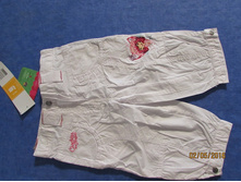 ������ Sun City