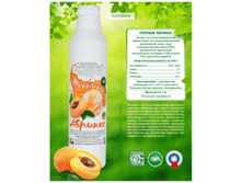 �� ������� 1�� ������� 238���.