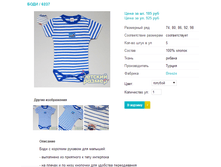 ���� 6237.png