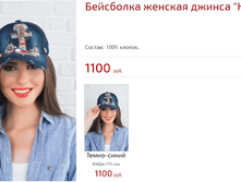 ������ �� ����.png