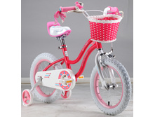 Royal-Baby-Stargirl-Steel-Cerise-1.jpg