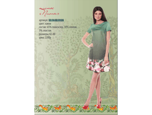 03.1*6.08.1*9.06_������ �����. ����_2200 ���+%