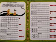 1462540223 1f46fcf12284d004447cc5979b1097fe.png