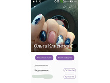 �������, ����� ������� ������ ���� ������ �� ���😊