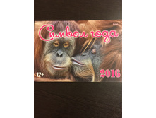 ��������� ��������� 12 �