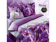 ����� (4684)