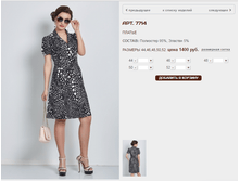 7714_1400 ���+%