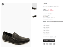 ���+�� Lapostolle BDL328-06-014.png