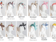 �������� ���������-�����.png