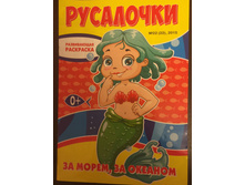 ��������� 22/15 10 �