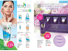 2016 07 cat ru 050.jpg