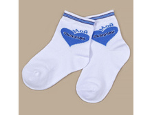 ��-722 ����� ��� ������� ����: 40 �.