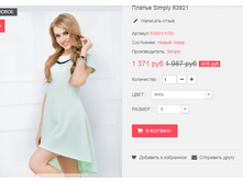 ����� ���� 1163 ���!!! S M L XL XXL ����, ����������, �������, ������, ������.png