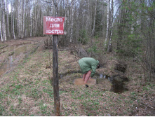 �������� ���������������� ����� ��� ������