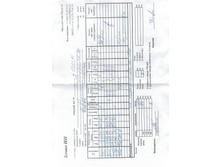 ����� ������.jpg