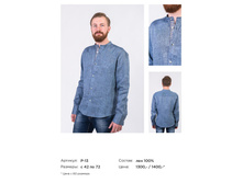 Catalog2 (1)-005.jpg