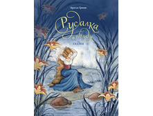 168 + ��� �����