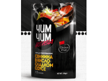 ���-��� ���� 150� ��� ������������� ������� � �����-������� ����� 67,71�..png