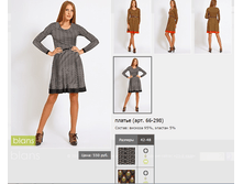 66-298_550 ���+%