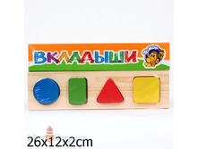 143155 �����-������� "��������� �����"