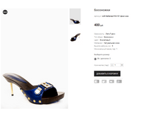 LUD Mallanee 918-101 ���� ���.PNG