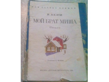 IMG 20160511 153929.jpg