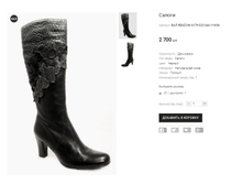 ��� RENZONI 6179-023-34A-11W06.png