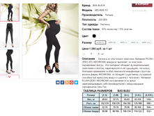 �������� 11-05-2016 213810.png
