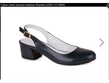 2600� �����! 1700�