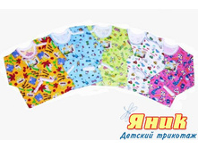 081-010 �������� ������������ ������� ����� (�������� � ���� �����)