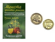 ����������� ������� "����/�� ����" ������ ������: ������� 21��  �������: 1677