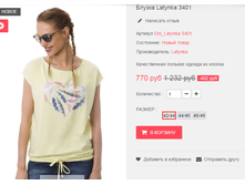�������� 19-05-2016 232612.png