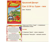 ���. 0,130 ��. �����.jpg