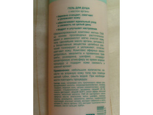 ���� ��� ���� � ������ ������ (��������)