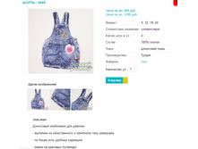 ����� 5955.png