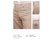 Catalog2 (1)-017.jpg