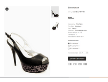 LUD Elena 1581-H83.PNG