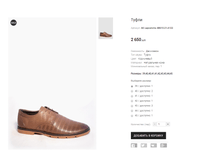 AK Lapostolle AB610-21-A122.png