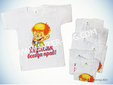 "����� ������ ����!"